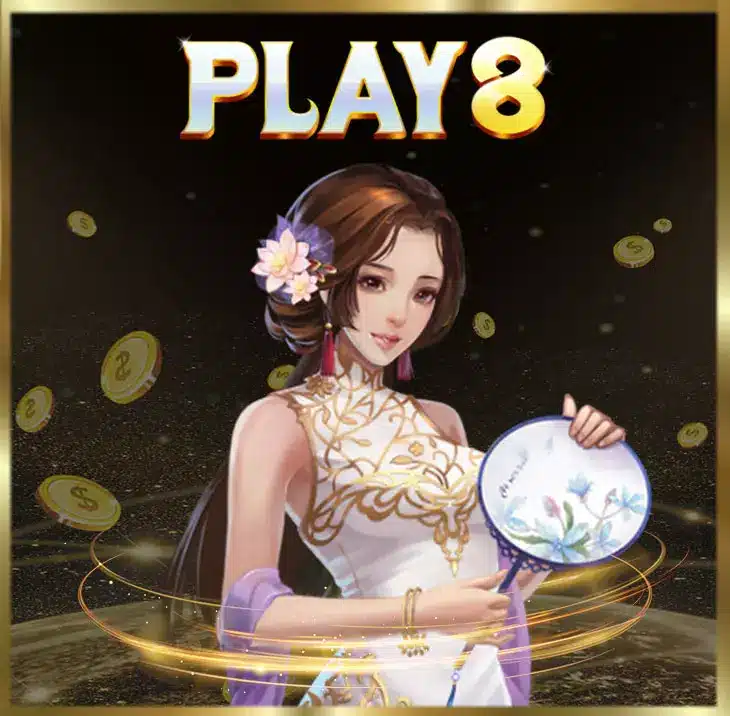 สล็อตออนไลน์h2